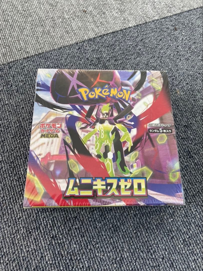 シュリンク付きポケモンカードゲームMEGA拡張パック『ムニキスゼロ』1BOX ラッピング対応 ポケモンカードゲーム MEGA 拡張パック ムニキスゼロ