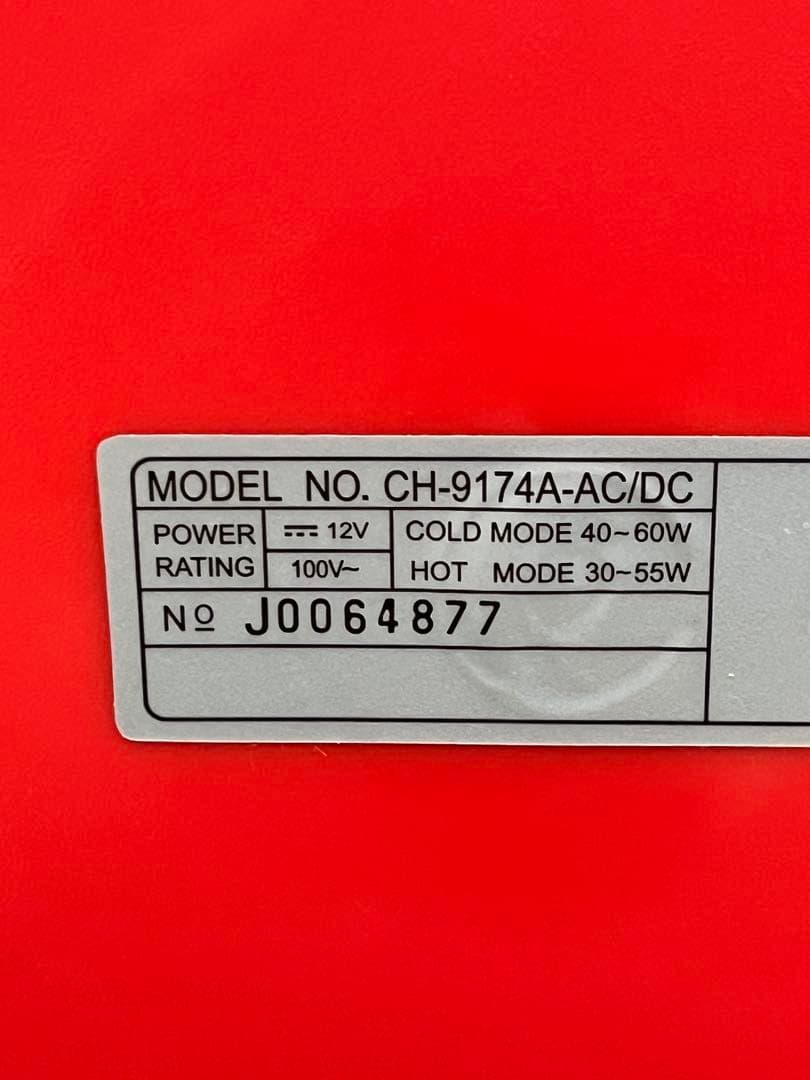 EVERCOOL 冷温庫 13.5L 冷蔵庫