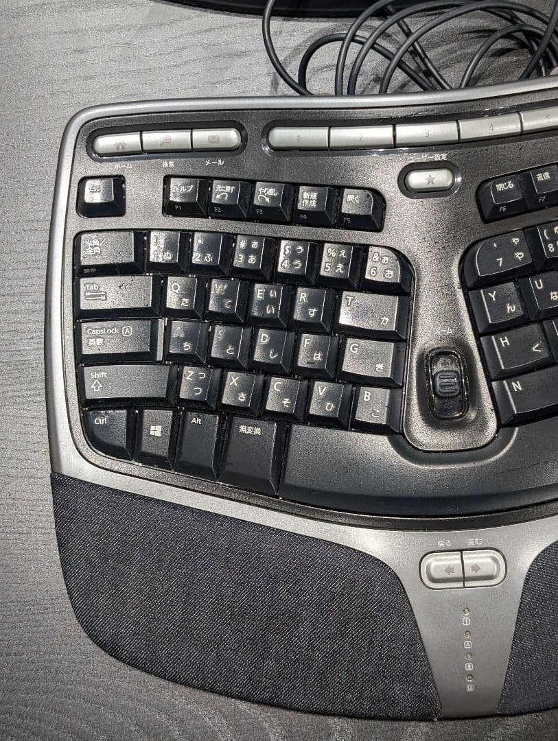 Microsoft エルゴノミックキーボード 4000 - メルカリ