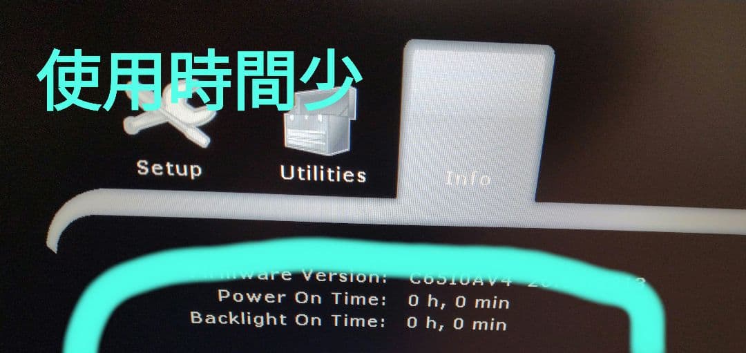 EIZO FDS1903 モニター DuraVision FDS1903-A | 19 inch security monitor