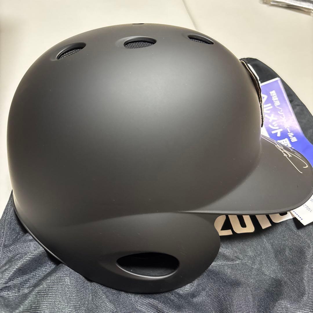 サイン入りマットブラック野球ヘルメット 岩貞祐太投手 サイン入り