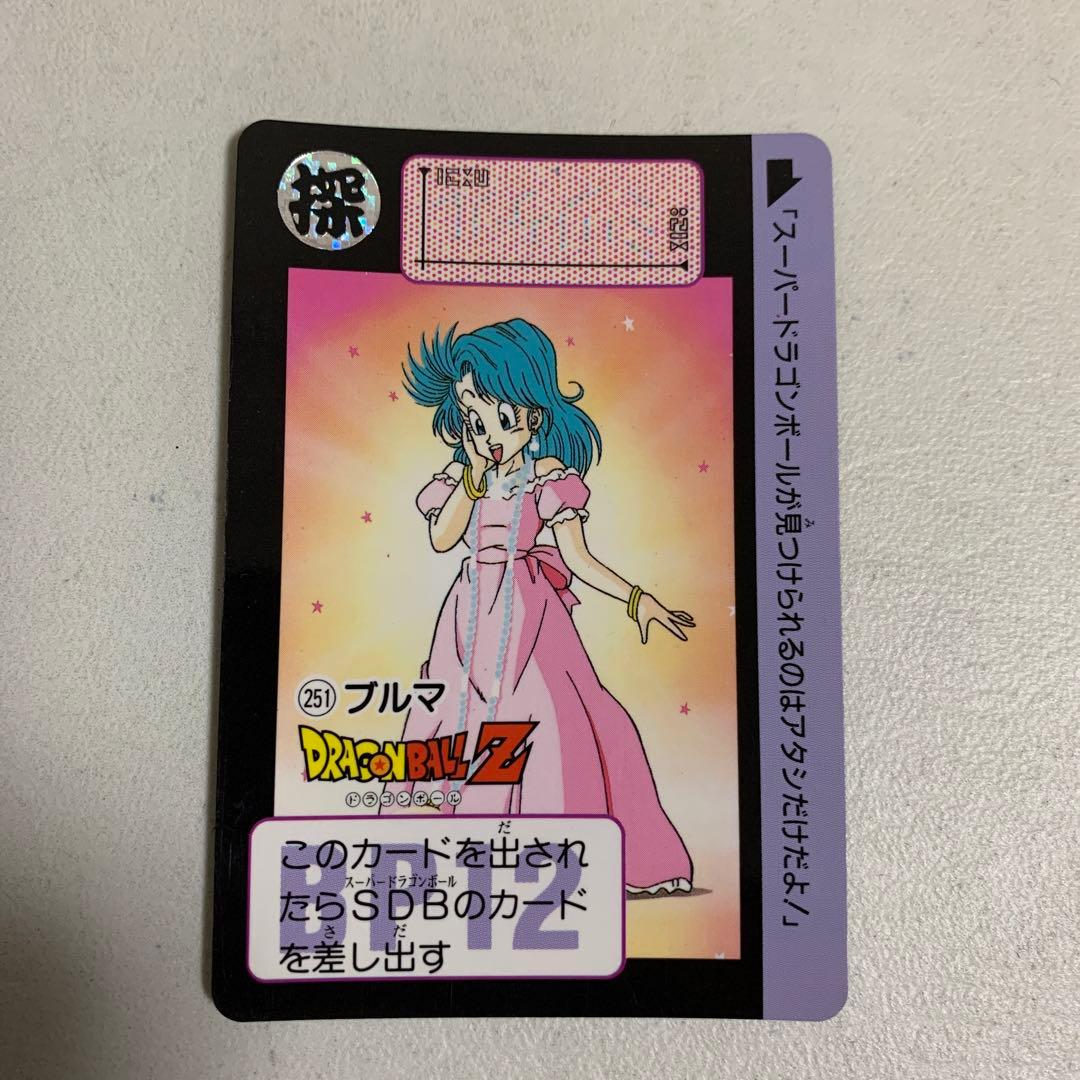 カードダス ドラゴンボール 1990 ブルマ 3枚セット - メルカリ