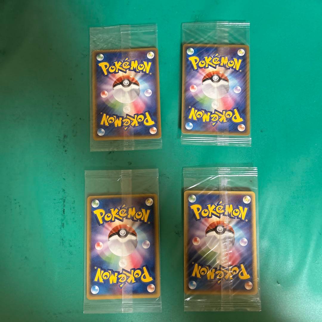 ポケモンカード ポケパークプロモカード まとめ売り - メルカリ