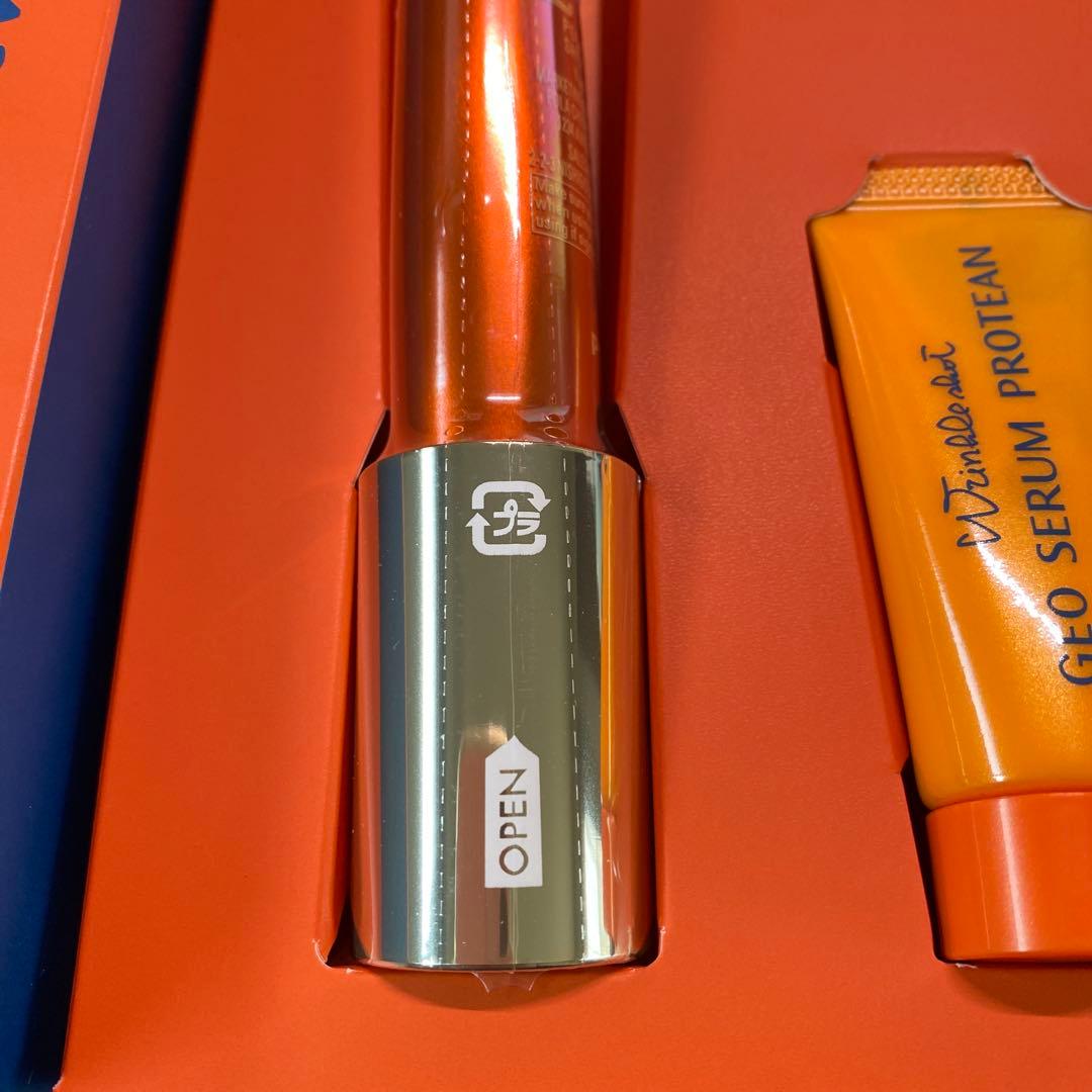 POLA ポーラ リンクルショット シーズンスペシャルキット V 新品未開封