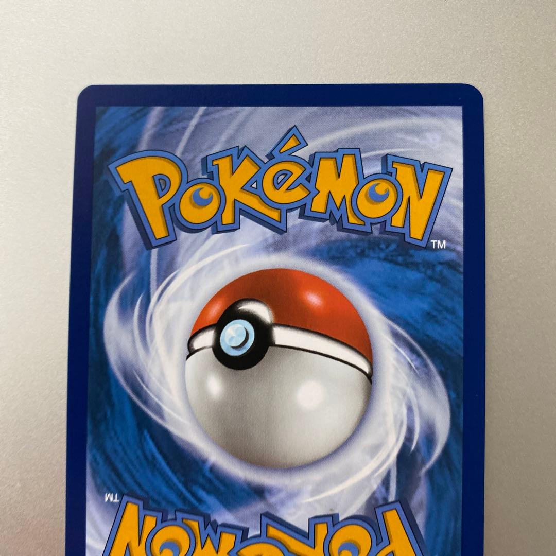 ミモザ 英語版ポケモンカード SR - メルカリ