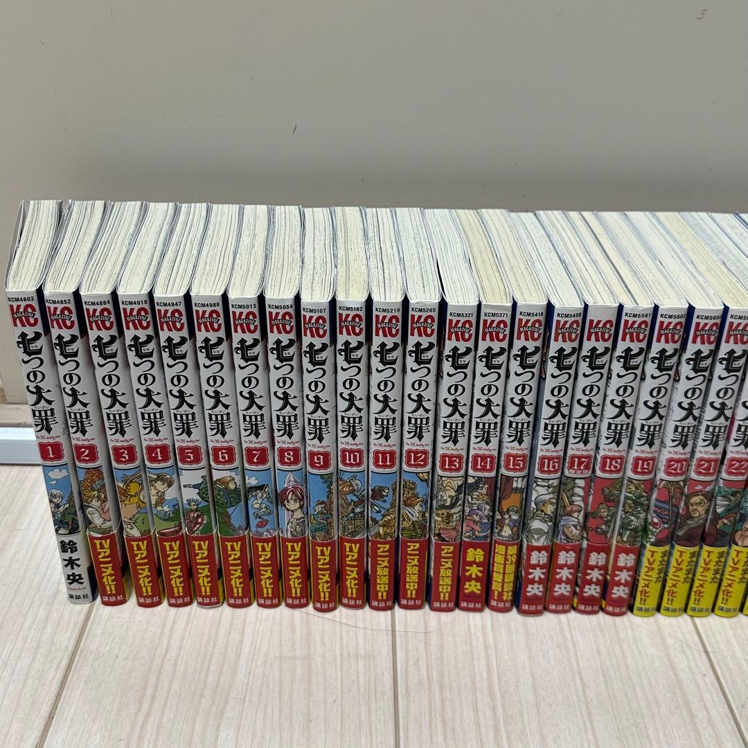 七つの大罪 全巻セット 1-41巻 - メルカリ