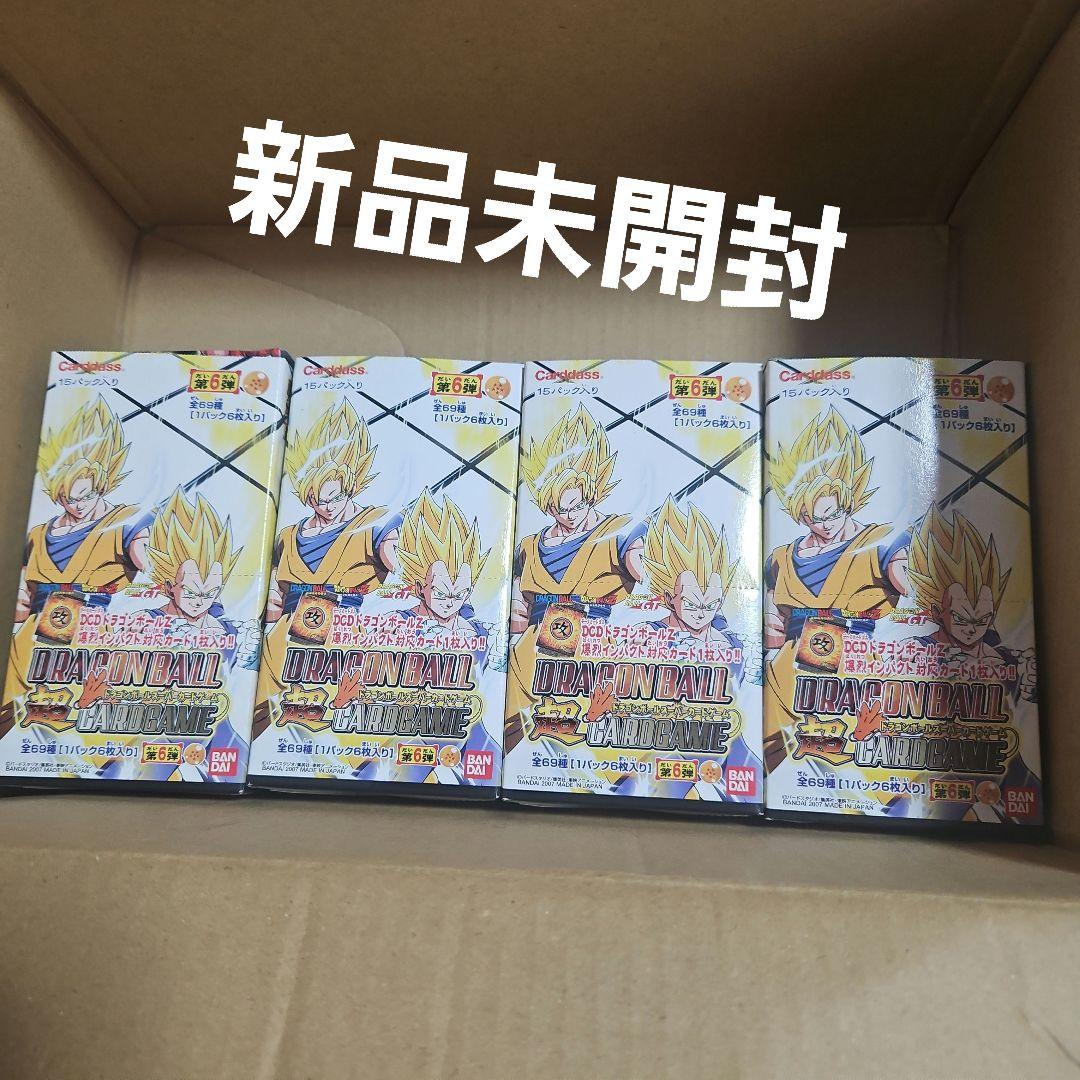 ドラゴンボール4個セットとバインダー カードダスドットコム 公式サイト | 商品情報 - スーパー