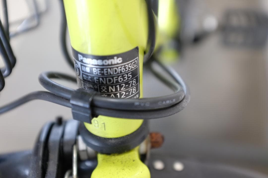 あびゅ )パナソニック 　26インチ3段　13.2Ah（5点灯）充電器あり