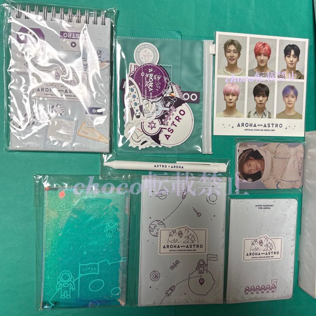 ASTRO 韓国 ファンクラブ 3期 トレカ チャウヌ ムンビン フォトB ウヌ
