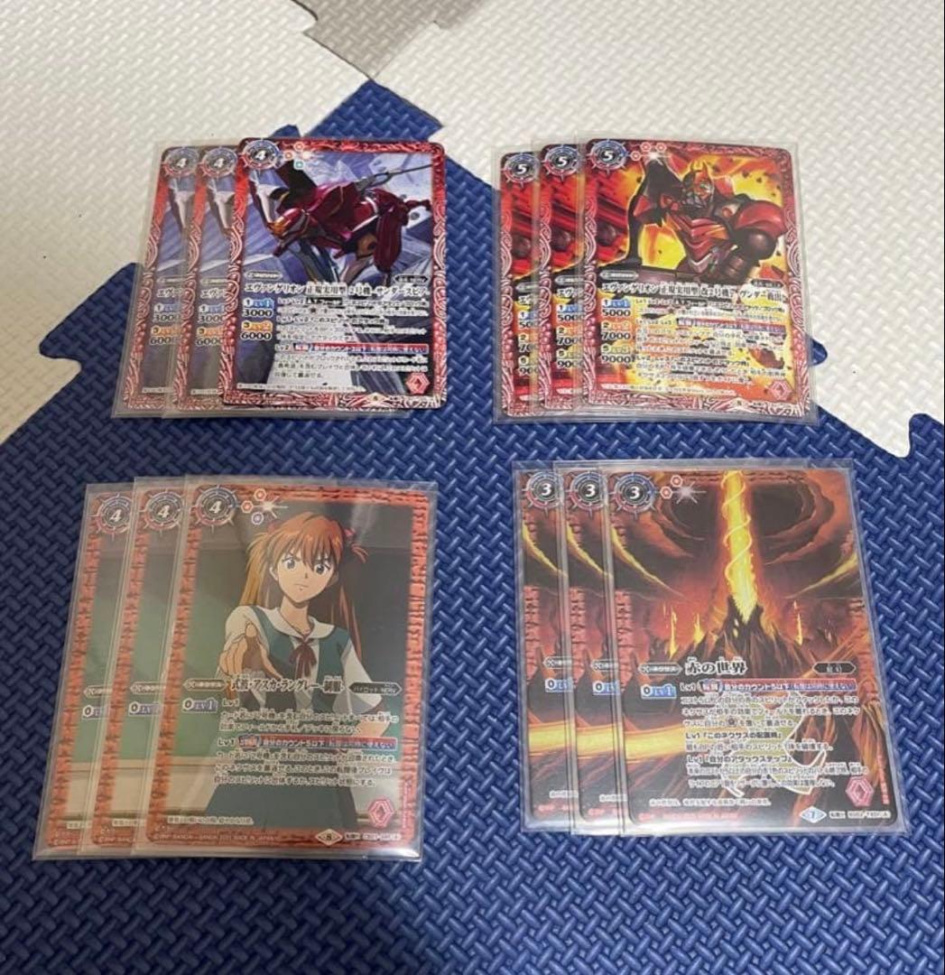 バトルスピリッツ エヴァ 赤 ヴィレWILLE シクあり スリーブ＆おまけ