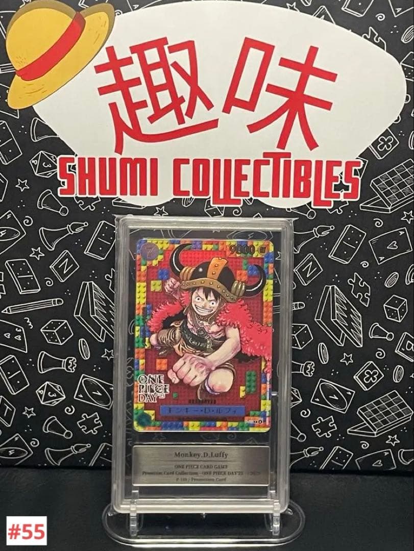 d*2様 P-110 モンキー・D・ルフィ OPDay ‘25 Gemix10B Monkey D Luffy P-110 [Promo] ONE PIECE DAY 25 Japanese | eBay