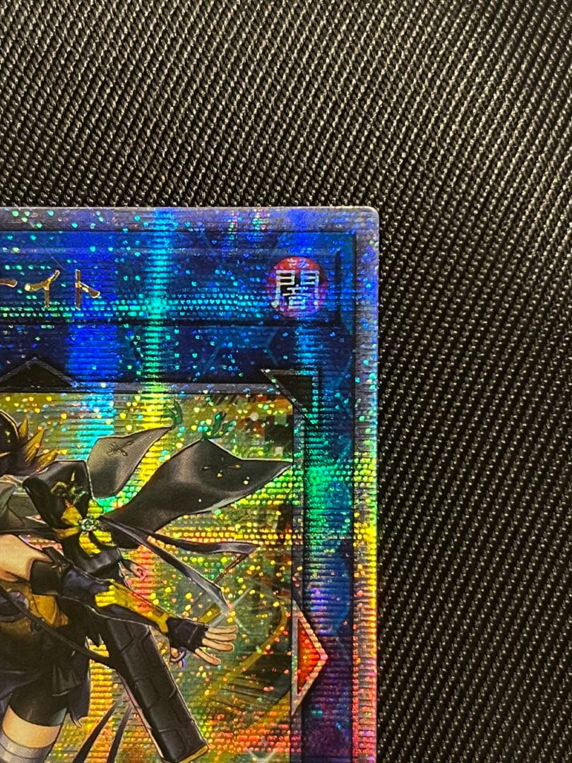 遊戯王 S：P リトルナイト 25thシークレットレア アジア版 - メルカリ