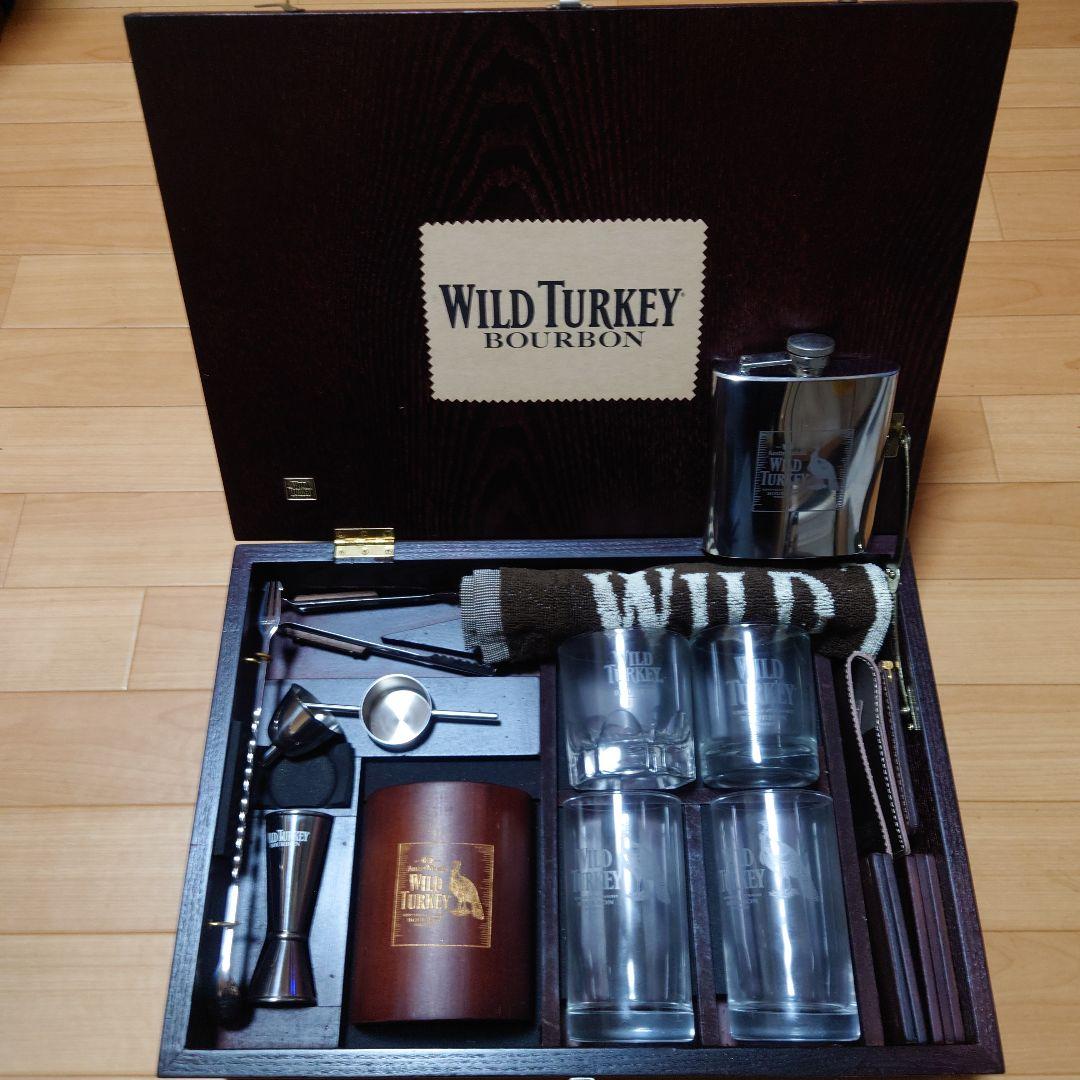 ワイルドターキー(WILD TURKEY)　ホームバーセット 楽天市場】【合計400円クーポン配布】バーボンウイスキー ワイルド