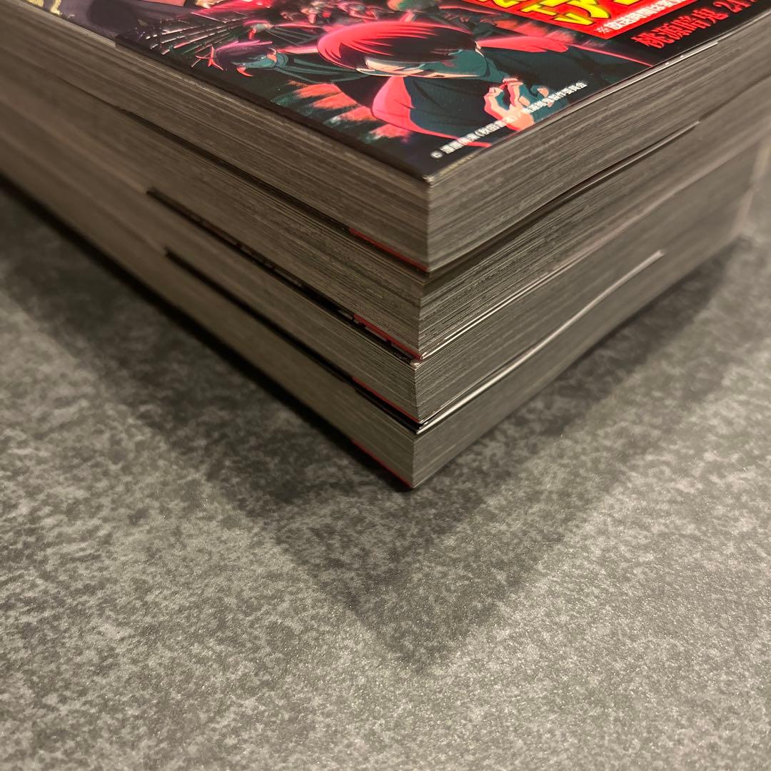 桃源暗鬼 24-27巻 全巻初版 - メルカリ