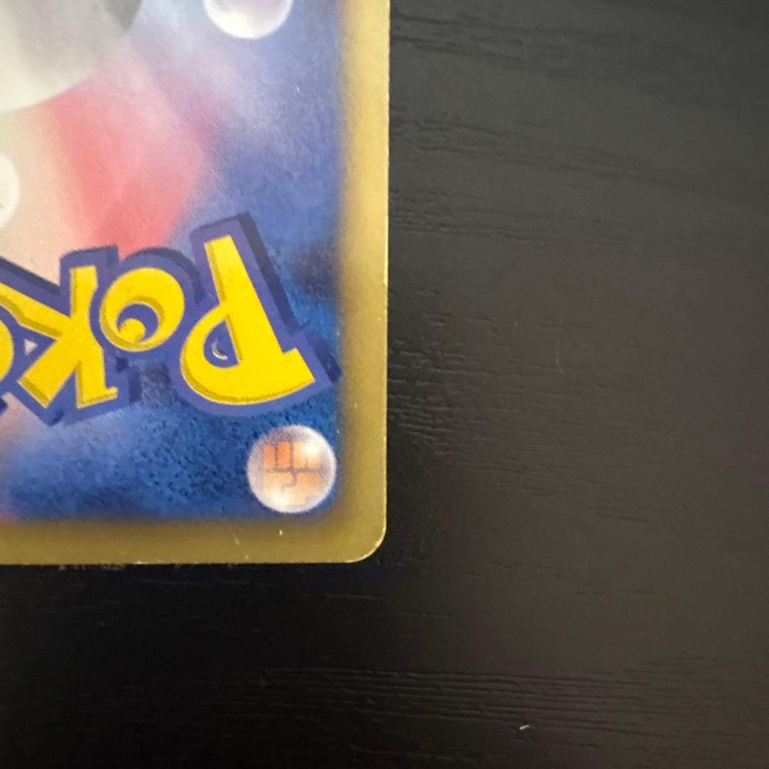 シェイミEX SR SC シャイニーコレクション 021/020 - メルカリ