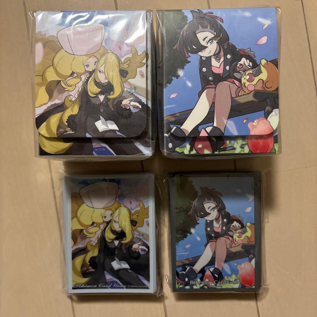 マリィ シロナ＆カトレア デッキシールド デッキケース 2セット デッキケース『シロナ＆カトレア』【サプライ】{-}