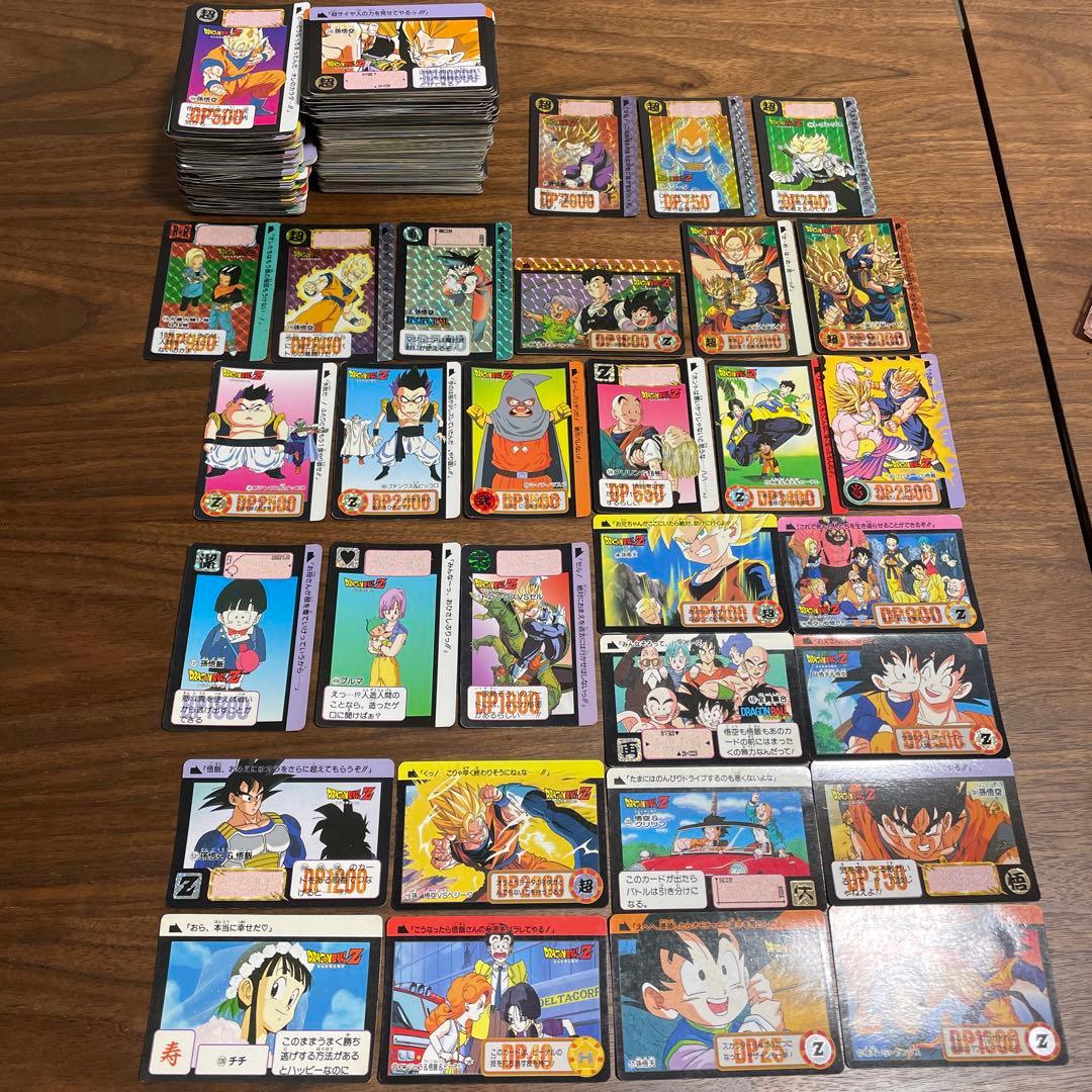 ドラゴンボールZ トレーディングカード セット 300枚以上 - メルカリ