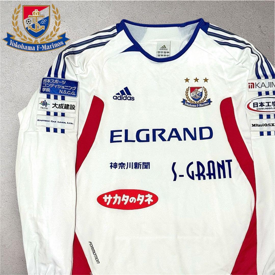 横浜Fマリノス2004シーズン トレーニングウェア 長袖　美中古品【即日発送】 横浜F・マリノス トレーニングウェア-KICKO – Kicko