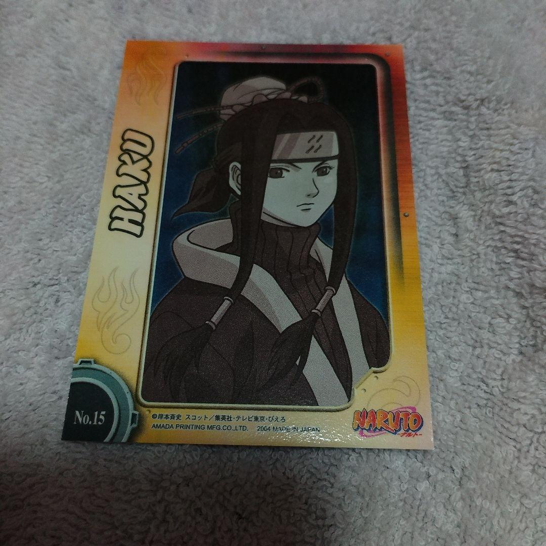 ナルト エッチングカード ハク - メルカリ