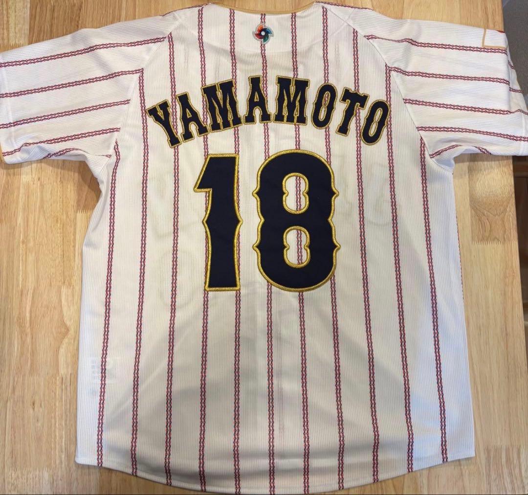 即日発送】侍ジャパン ユニフォーム 山本由伸 Sサイズ - メルカリ