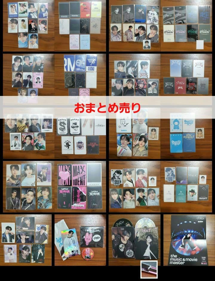 【Changbin】74点のおまとめ売り トレカ57枚、シール、缶バッジなど Changbin】74点のおまとめ売り トレカ57枚、シール、缶バッジなど