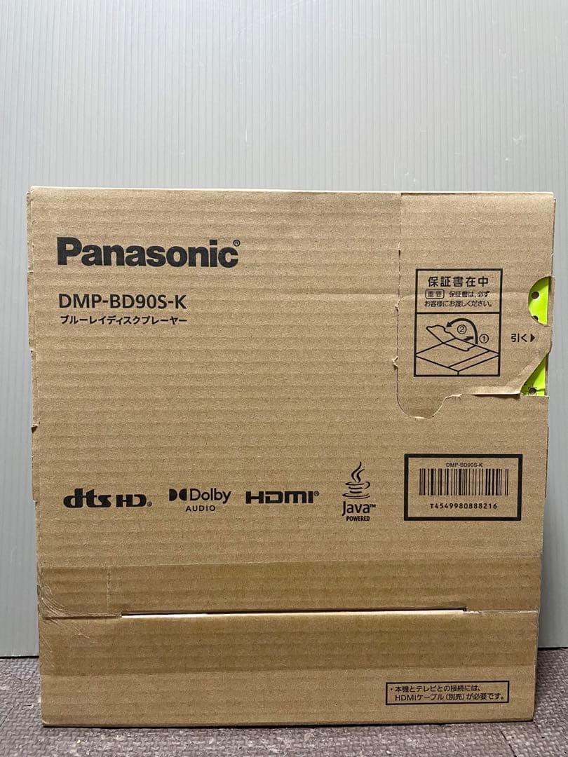 新品未開封 Panasonic DMP-BD90S-K ブルーレイプレイヤー Panasonic（パナソニック） ブルーレイディスク/DVDプレーヤー(再生