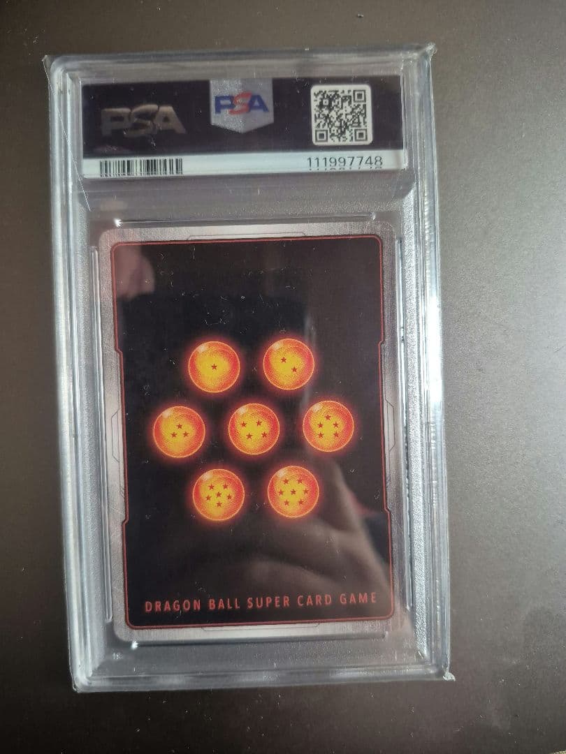 PSA10 孫悟空 ミニ シリアル DAIMA フュージョンワールド - メルカリ