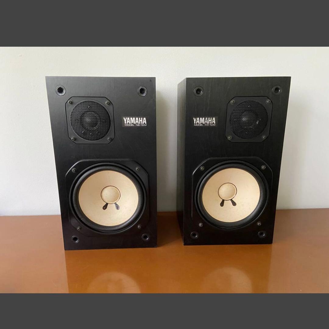 美品】YAMAHA NS-10M ヤマハ スピーカー ペア ネット付き ⑧ - メルカリ