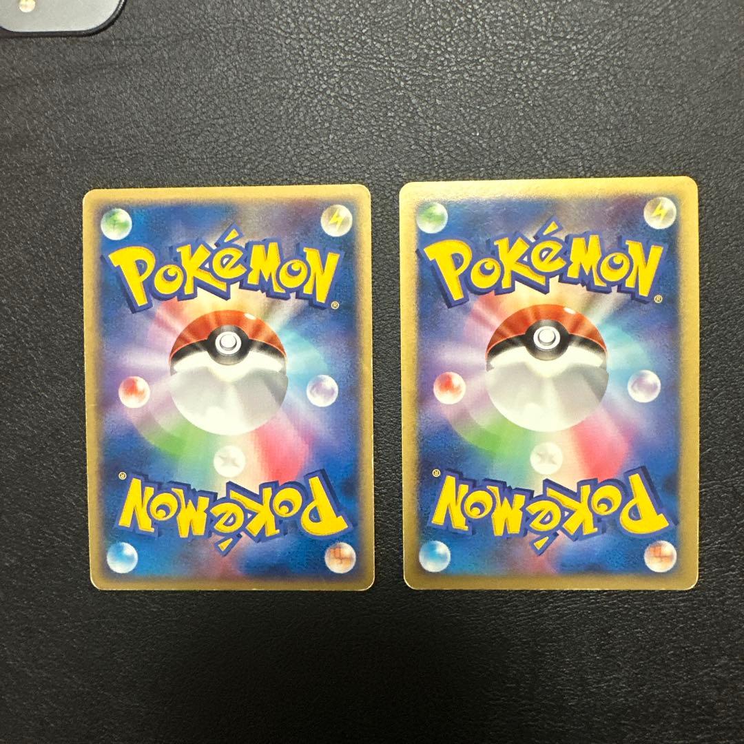 ピカチュウ LV15 PROMO 048/DP-P LV18 113/DP-P - メルカリ