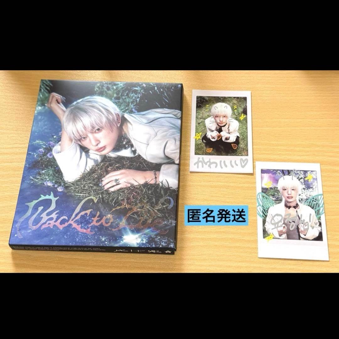 &TEAM HARUA ソロジャケ チェキ風トレカ 2枚付 - メルカリ