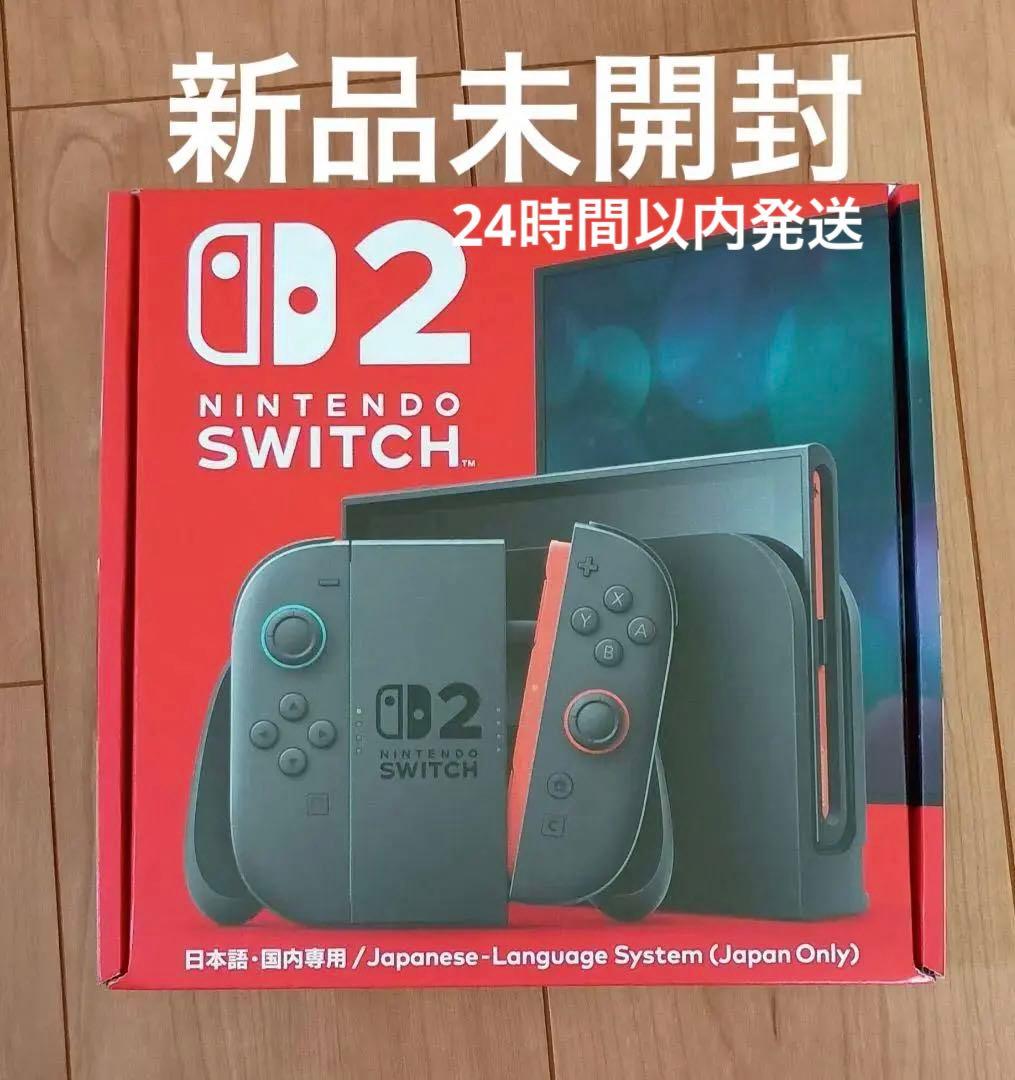 Nintendo Switch2 日本語国内専用 新品未開封 - メルカリ