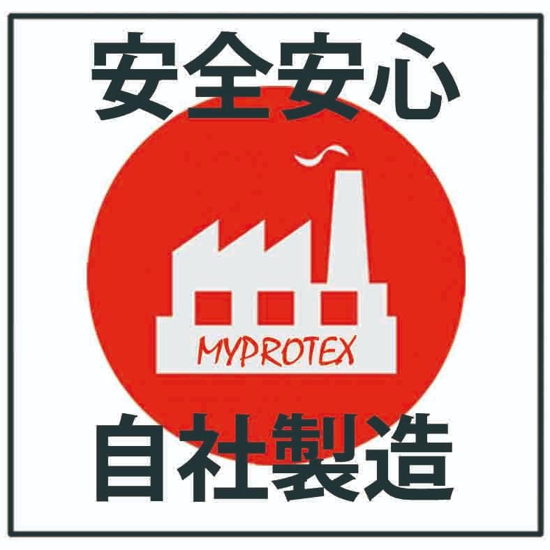 国産プロテイン5kg☆ホエイ＆ソイ☆クレアチン配合☆マイプロテック