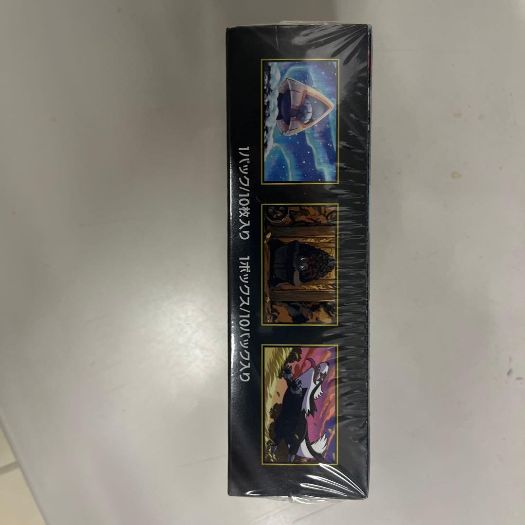 な*み様 MEGAドリームex boxシュリンク付き - メルカリ