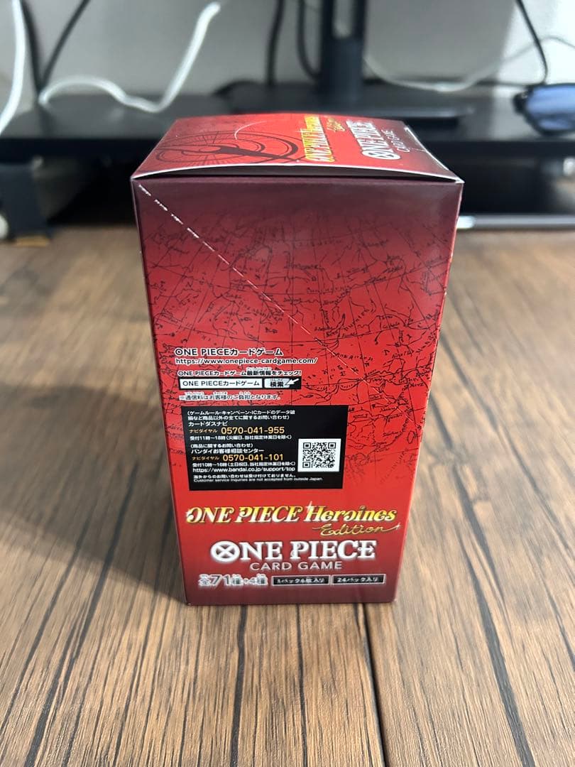 ワンピース カードゲーム ヒロインズエディションBOXテープ付き - メルカリ