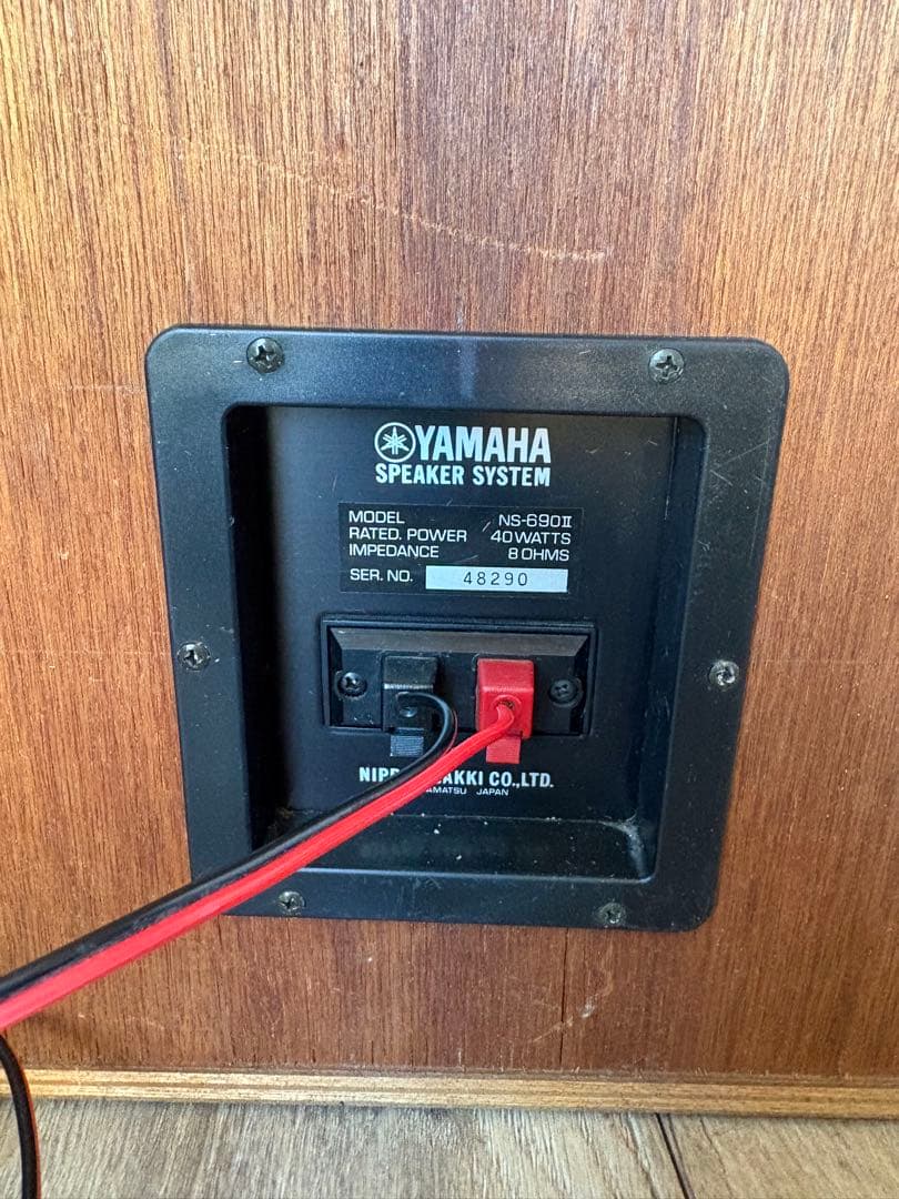 2つ購入してください。 NS-690II YAMAHA スピーカー 自作 F側 - メルカリ