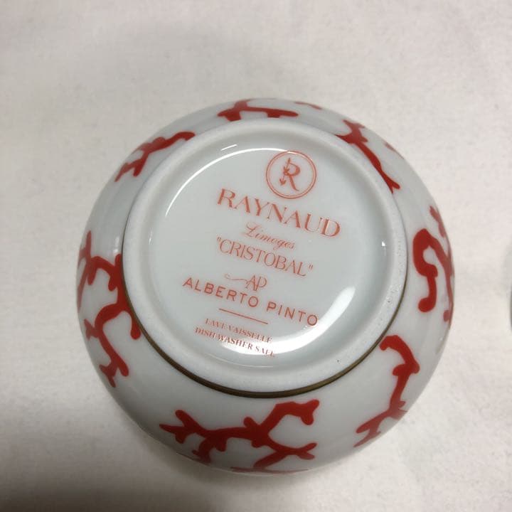 レア 4点セット レイノー リモージュ クリストバル - メルカリ