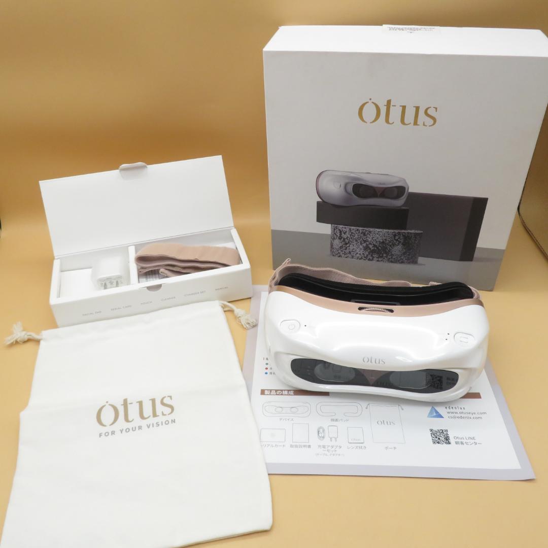 otus オータス 視力回復　 ビジョンセラピー トレーニング 目に筋力をつけて正しく見る！5分間装着するだけで自動にトレーニング