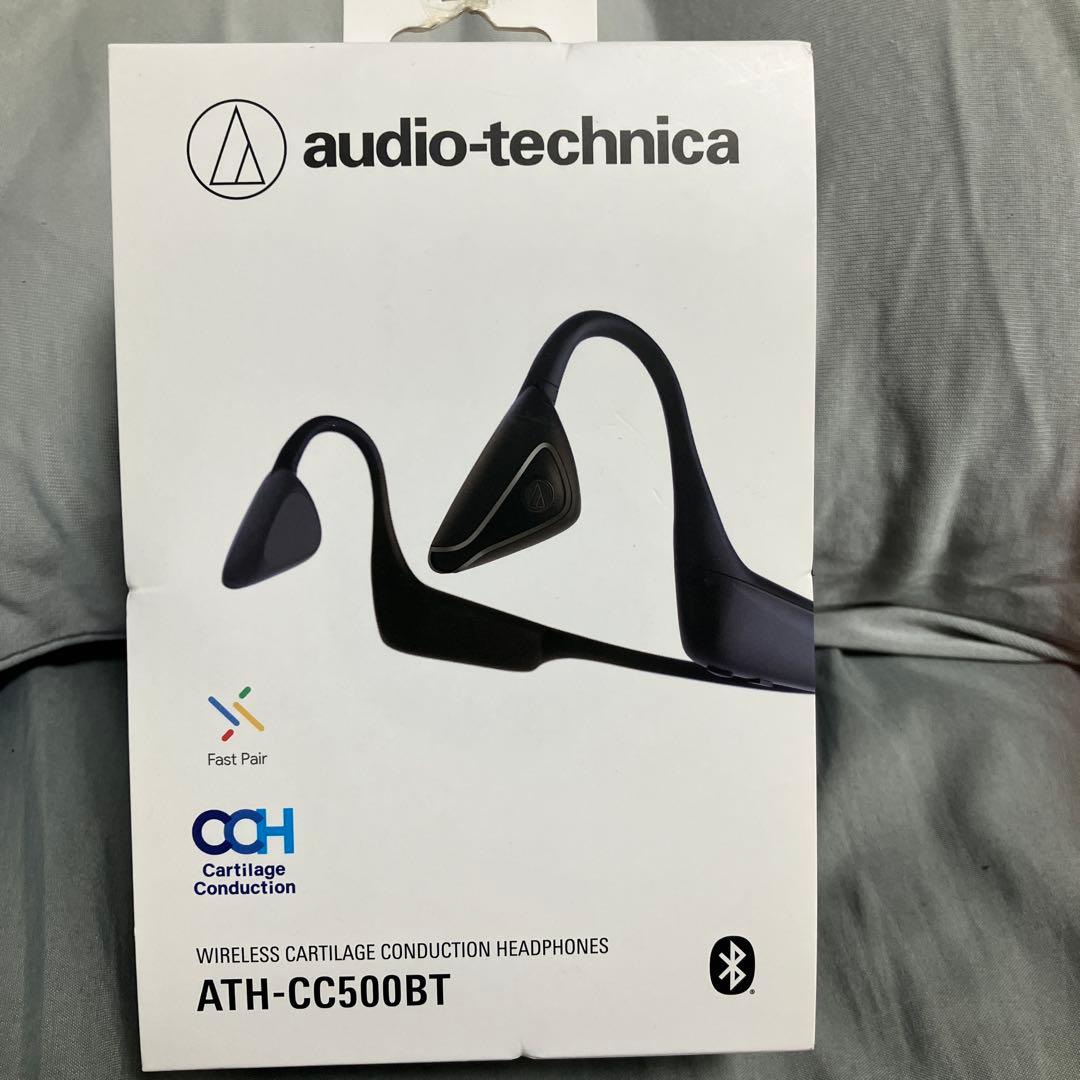 オーディオテクニカ骨伝導イヤホン Amazon.co.jp: オーディオテクニカ ワイヤレスイヤホン bluetooth 軟骨