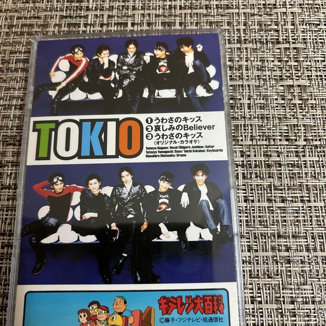 TOKIO 8cmシングルCDセット - メルカリ