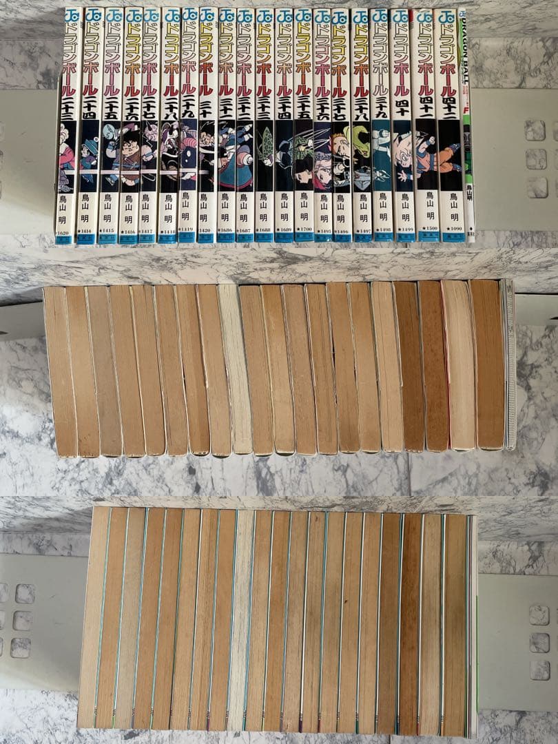 ドラゴンボール全巻セット1巻以外すべて初版