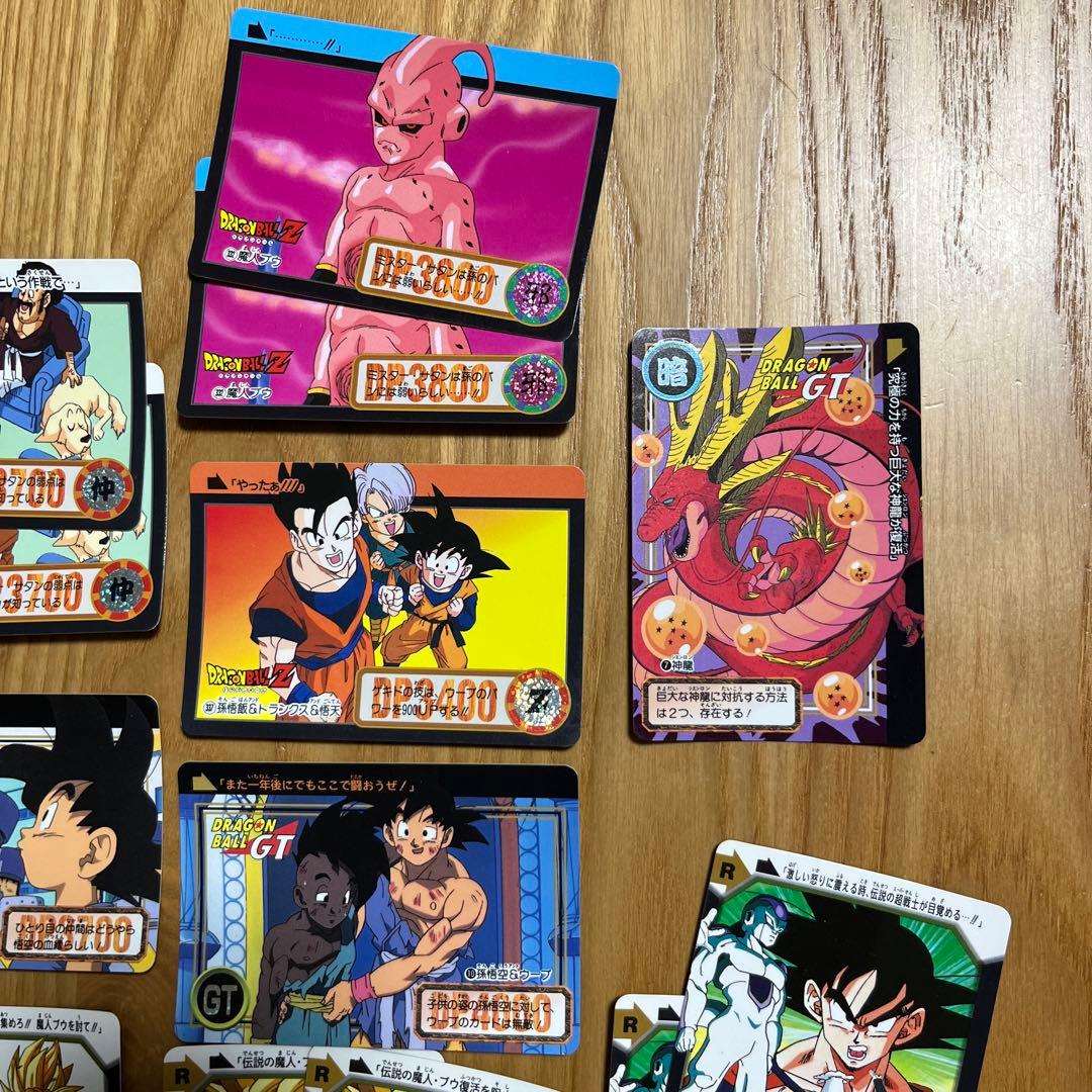 平成レトロ♡ドラゴンボールカードダス ドラゴンボール カード トレカ