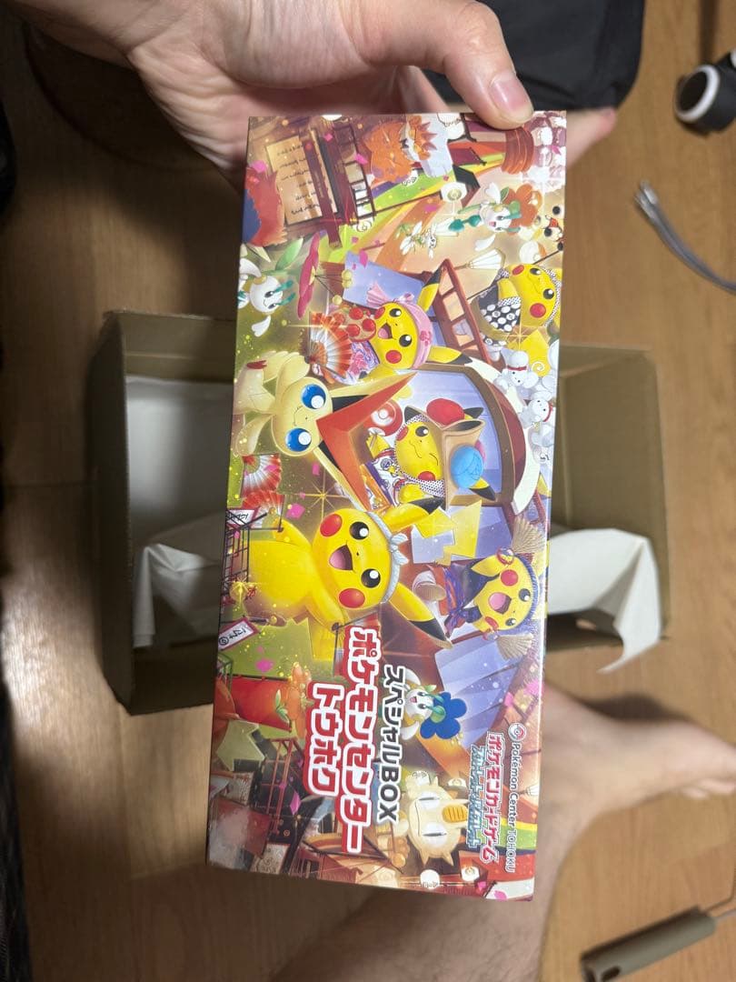 ポケモンセンター トウホク 抽選販売】ポケモンカードゲーム スカーレット＆バイオレット