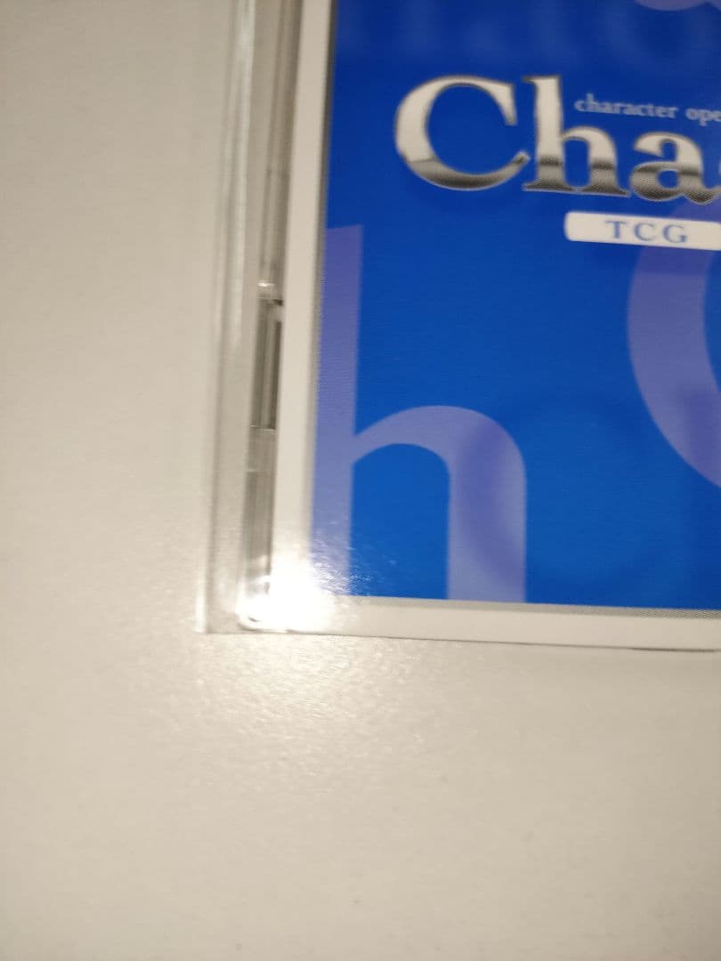 ゲーム大好き小動物系 有坂真白 sp サイン ChaosTCG あおかな - メルカリ