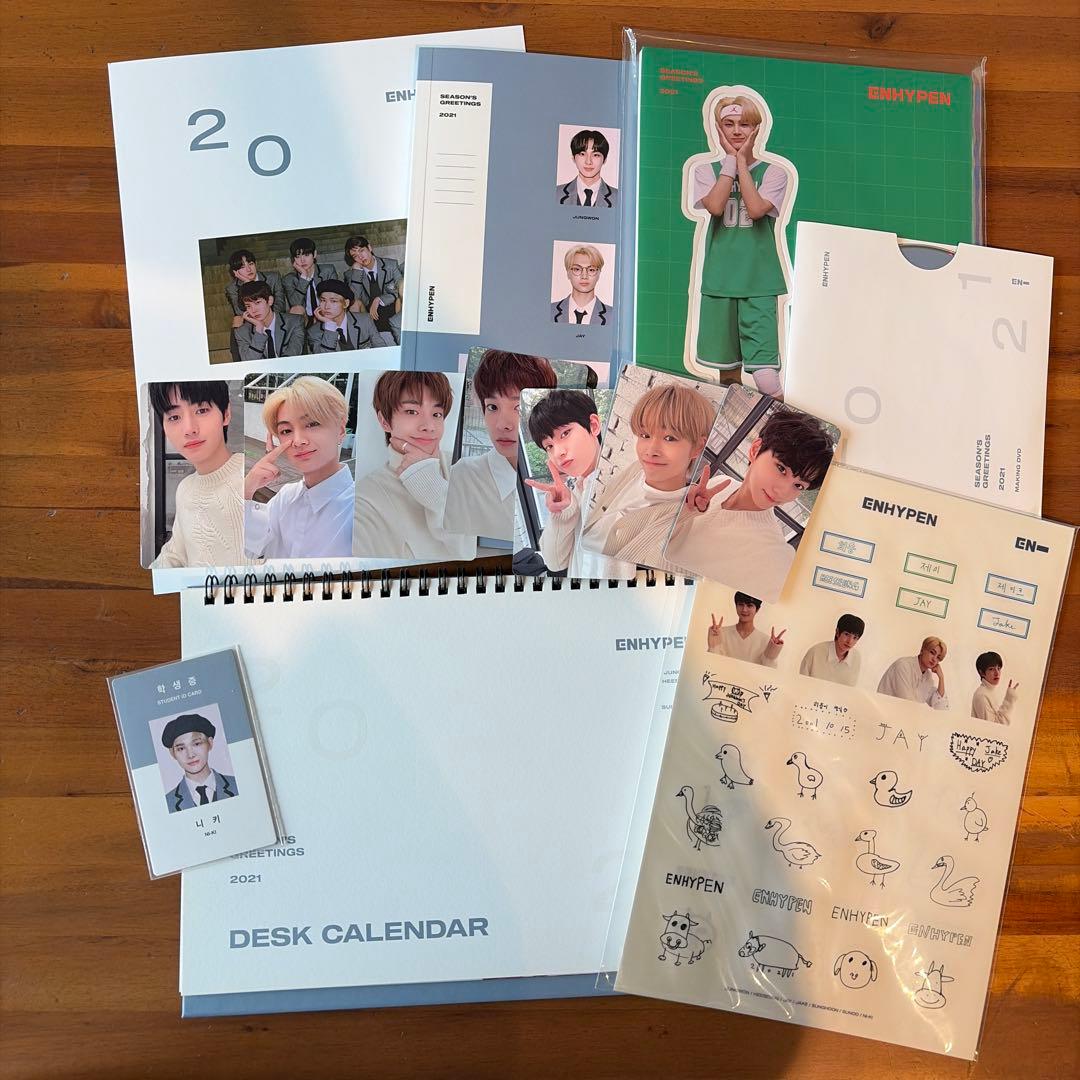 ENHYPEN ククパケ シーグリ メモリーズ まとめ売り - メルカリ
