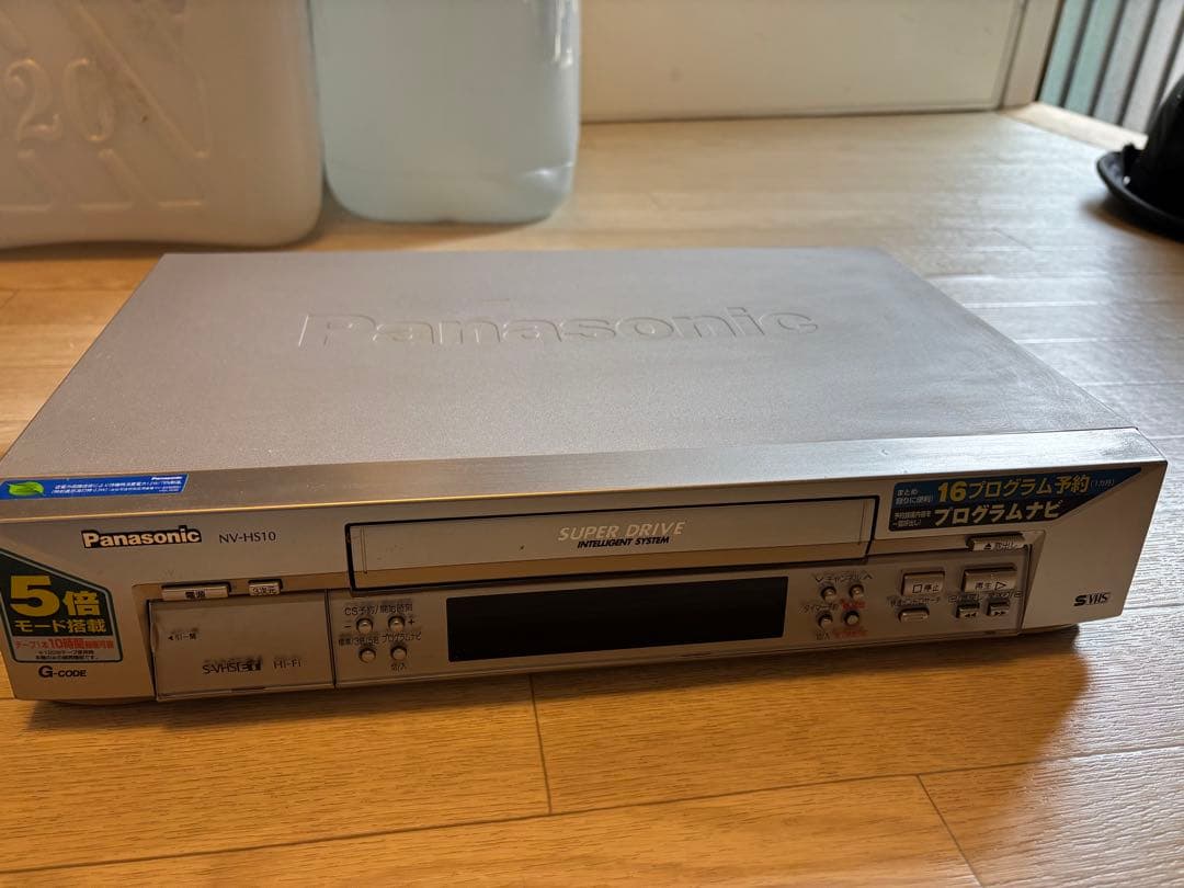 Panasonic Super Drive VHSビデオデッキ - メルカリ