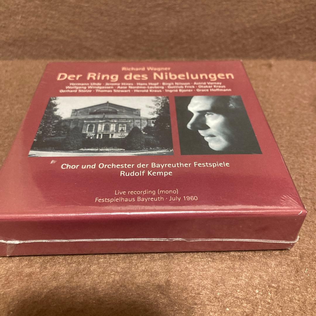 新品】『ニーベルングの指環』全曲 ルドルフ・ケンペ＆バイロイト（12CD）