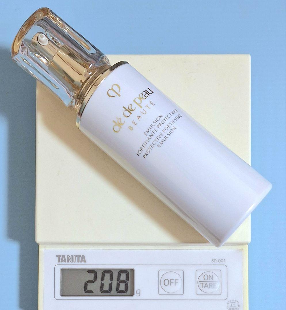 匿名配送】クレドポーボーテ 朝夜 乳液セット - メルカリ