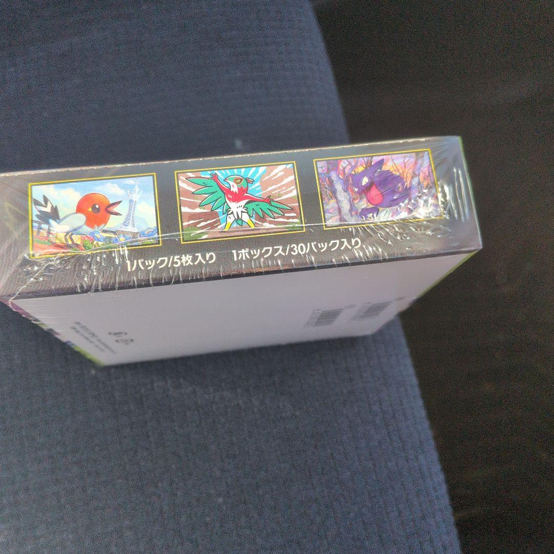 R*7様 ポケカムニキスゼロボックス 【未開封/シュリンク付き】 - メルカリ