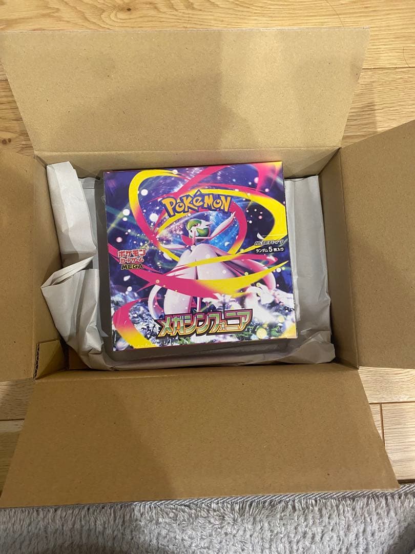 ポケモンカードゲーム MEGA拡張パックメガシンフォニア box 未開封 Amazon.co.jp: ポケモンカードゲーム MEGA 拡張パック メガ