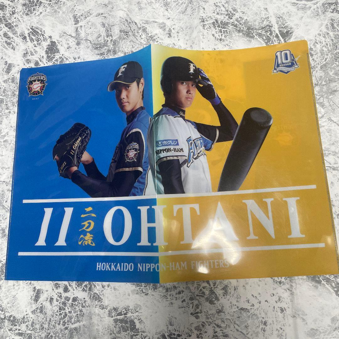 希少激レア日ハム大谷翔平グッズまとめ売り 雑誌 観戦証明書 クリア